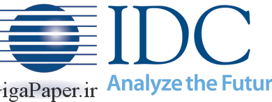 خرید گزارش IDC درباره IDC MarketScape Worldwide Digital Transformation Service دانلود گزارشات IDC تهیه بروزترين گزارشهای IDC در کلیه موضوعات و حوزه ها